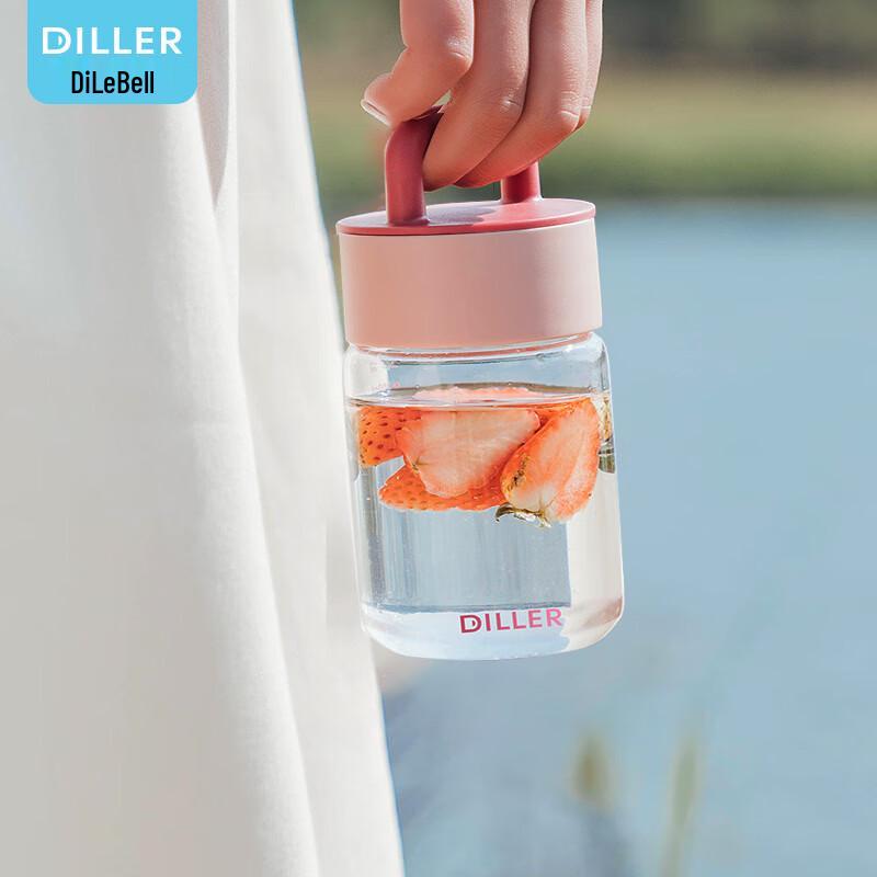 Dilebell 280ml Portable Borosilicate Glass Mug with Handle