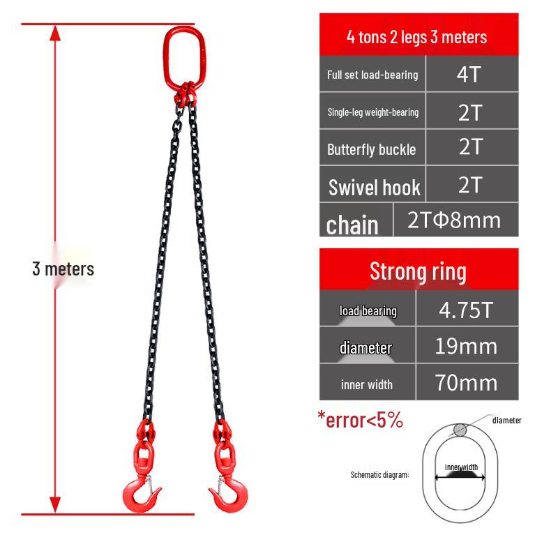

4-Ton Double Leg Lifting Chain Sling with Swivel Hook