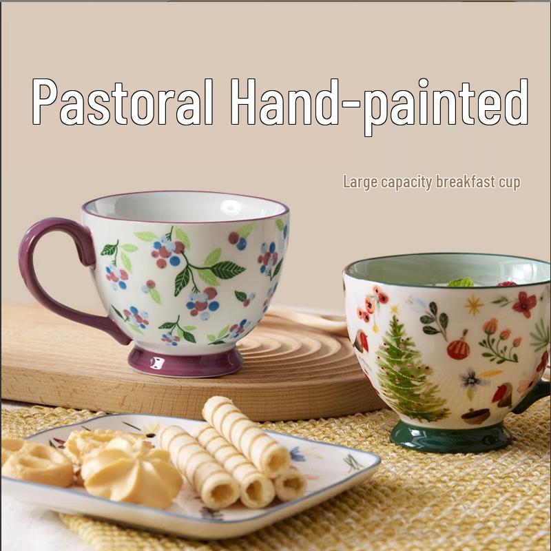 NetEase Yanxuan Pro Hand-Painted Large Breakfast Mug Set