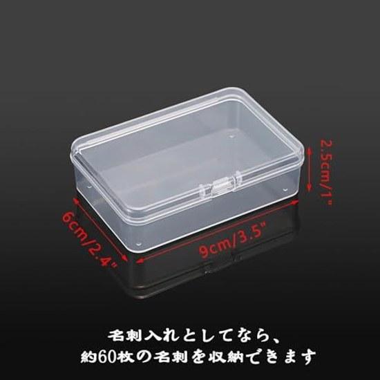 Sumnacon Small Item Storage Transparent Case Mini Box Divided Plastic Desktop Lightweight Convenient Carrying White Set 4