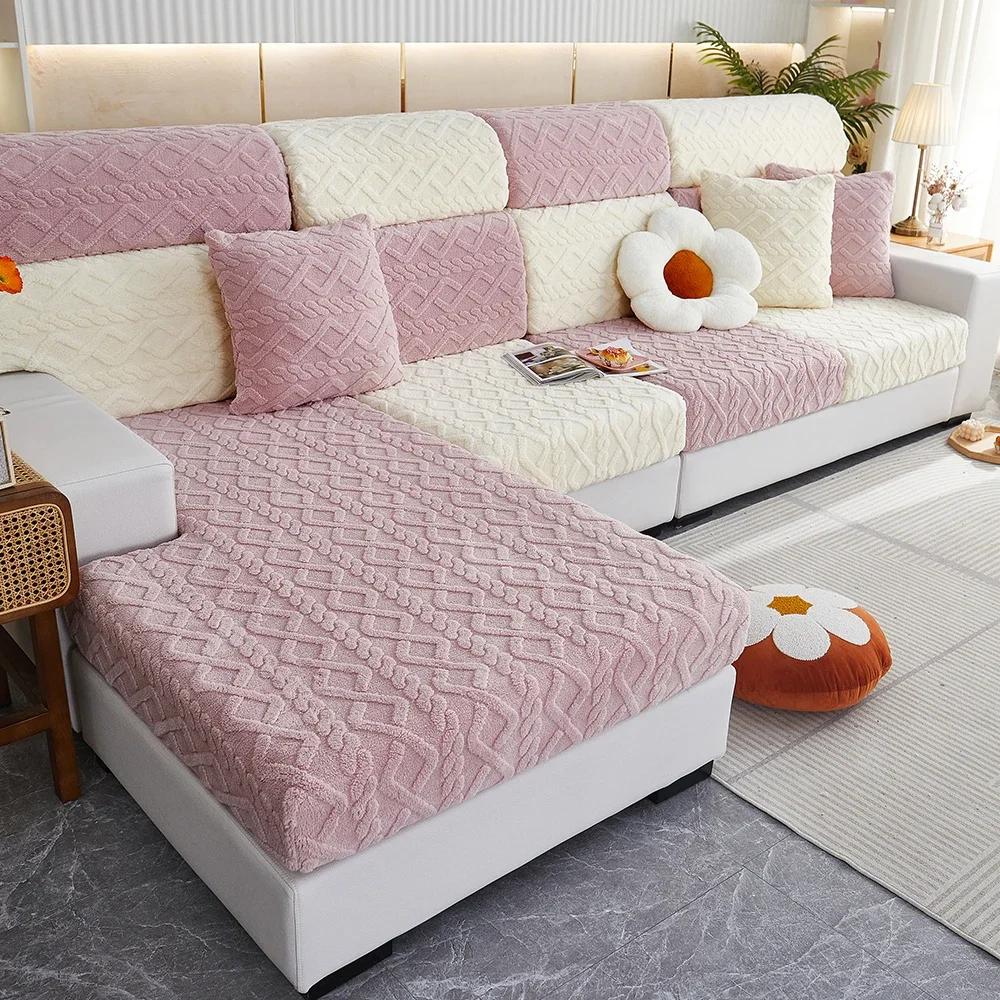 Luxury Thick Sofa Cushion Covers Solid Colors Stretch Sofa Covers Jacquard Spandex Sofa Couch Slipcovers Living Room Warm Winter