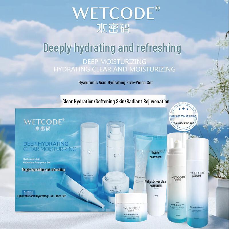 Water Secret 5-Piece Skincare Set