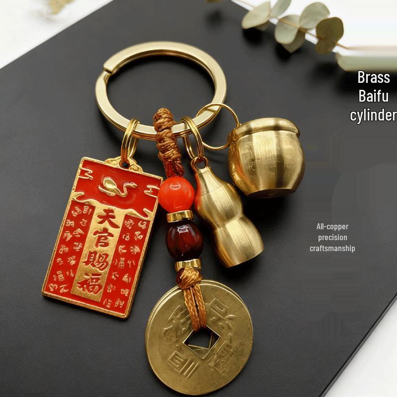 Twelve Zodiac Fortune Keychains & Pendants Set