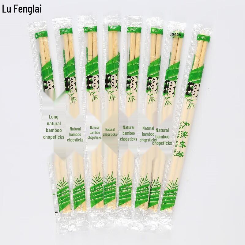 Lu Feng Lai Disposable Round Chopsticks, 500 Pairs