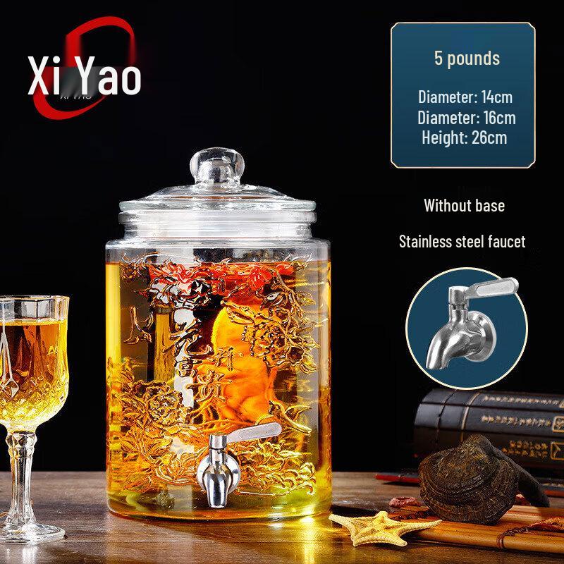 Thickened Glass Wine Brewing and Storage Jar