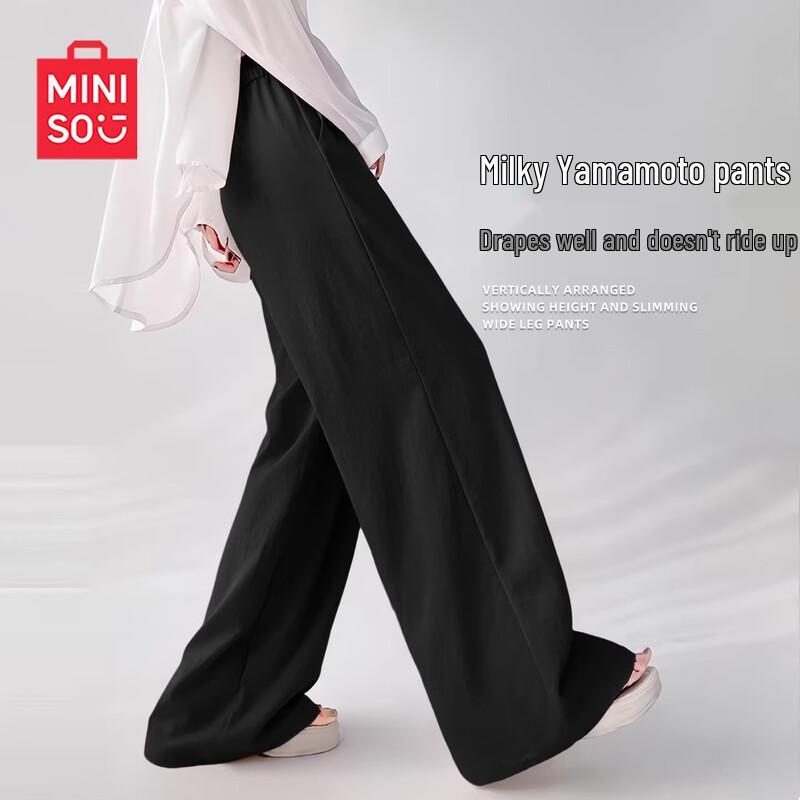 MINISO Women s Flowy Wide-Leg Casual Trousers XL