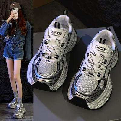 Obuwie damskie – Sneakersy