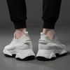 Summer Mesh Platform Sneakers Men Elevator Shoes Breathable Casual Sports 6cm 8cm Height Increase Shoes Taller Male Lift Tall