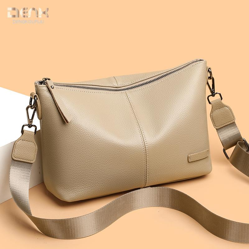 Genuine Leather Women's Bag Large Capacity High-end Fashionable Single-shoulder Crossbody Bag Large Cowhide Bag