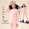 Yuanyuan Princess Girls' Tech Thermal Ski Underwear Set