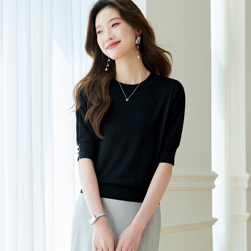 Srcr Women's 100% Mulberry Silk Short Sleeve Knit T-Shirt