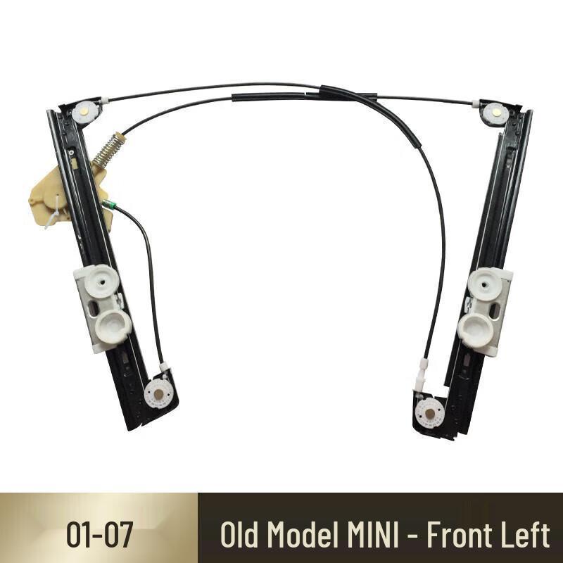 

BMW Mini Window Regulator Bracket Assembly for All Models