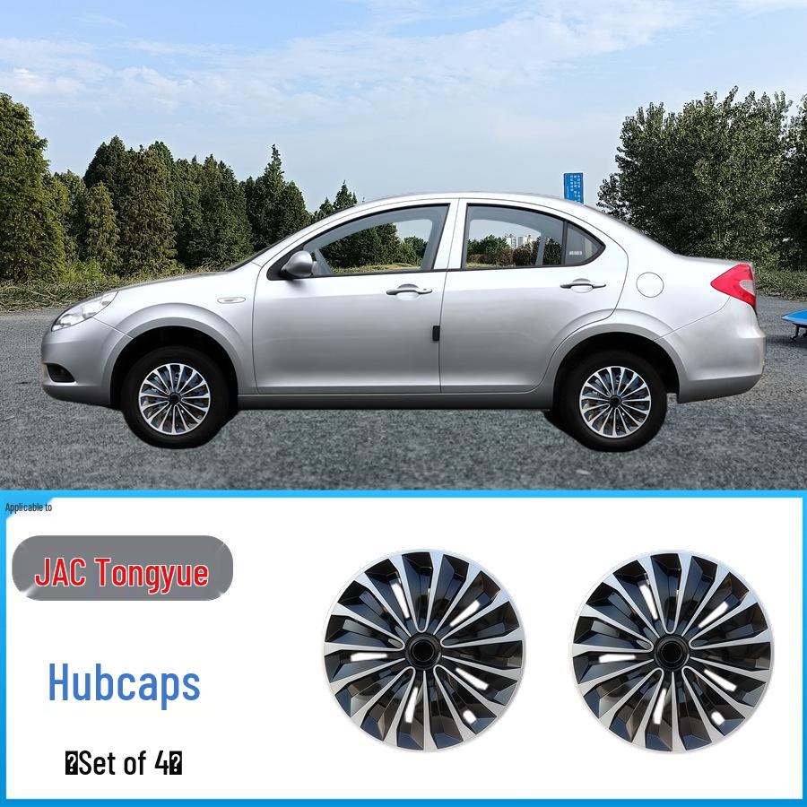 JAC Refine RS Yueyue Ruifeng M3 Suyeon M4 Wheel Hub Cap: Decorative and Protective Iron Cover.