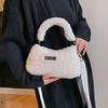 Plush Handbag Soft Warm Shoulder Bag Everyday Companion for Fashion Enthusiasts
