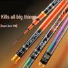 Brangdy 10H Carbon Fishing Rod