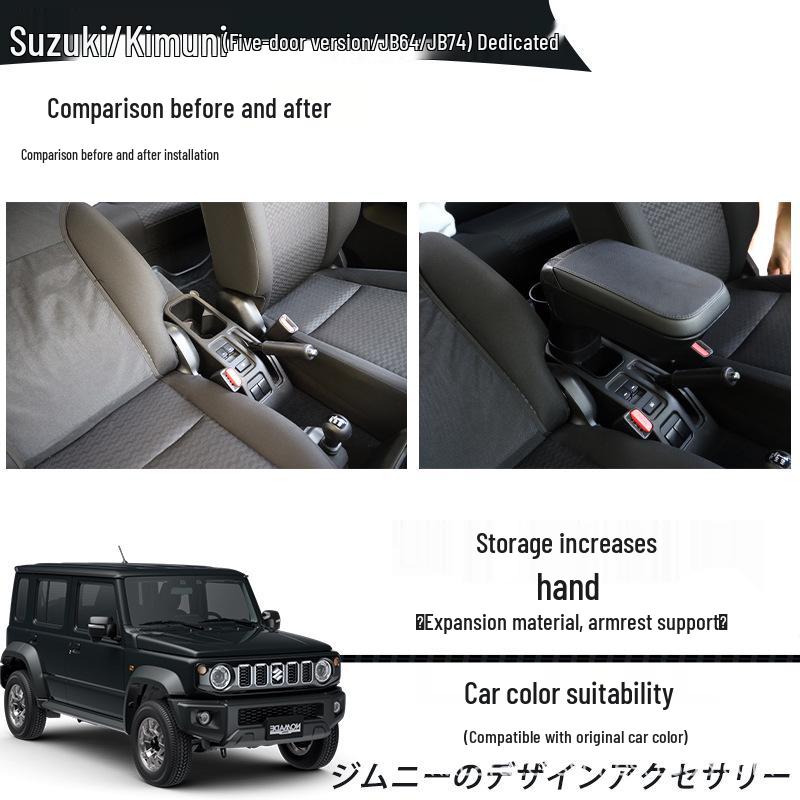 Boîte de rangement pour accoudoir facile à installer pour Suzuki Jimny
