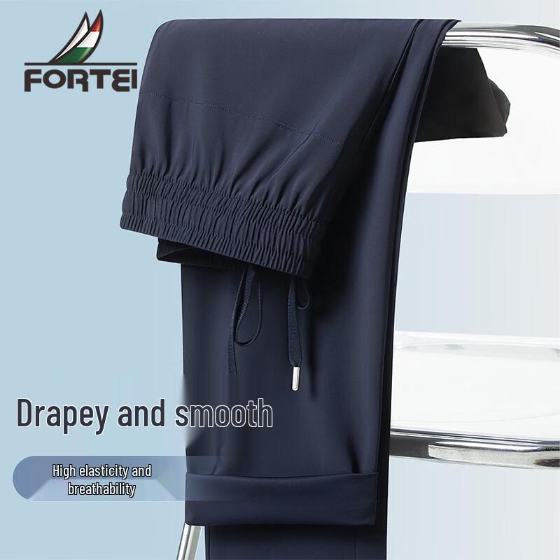 Futing Men s High-Elastic Breathable Summer Casual Pants