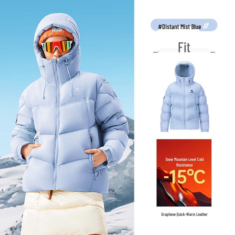 

Camel Volcano Unisex Hooded Goose Down Puffer Jacket XL