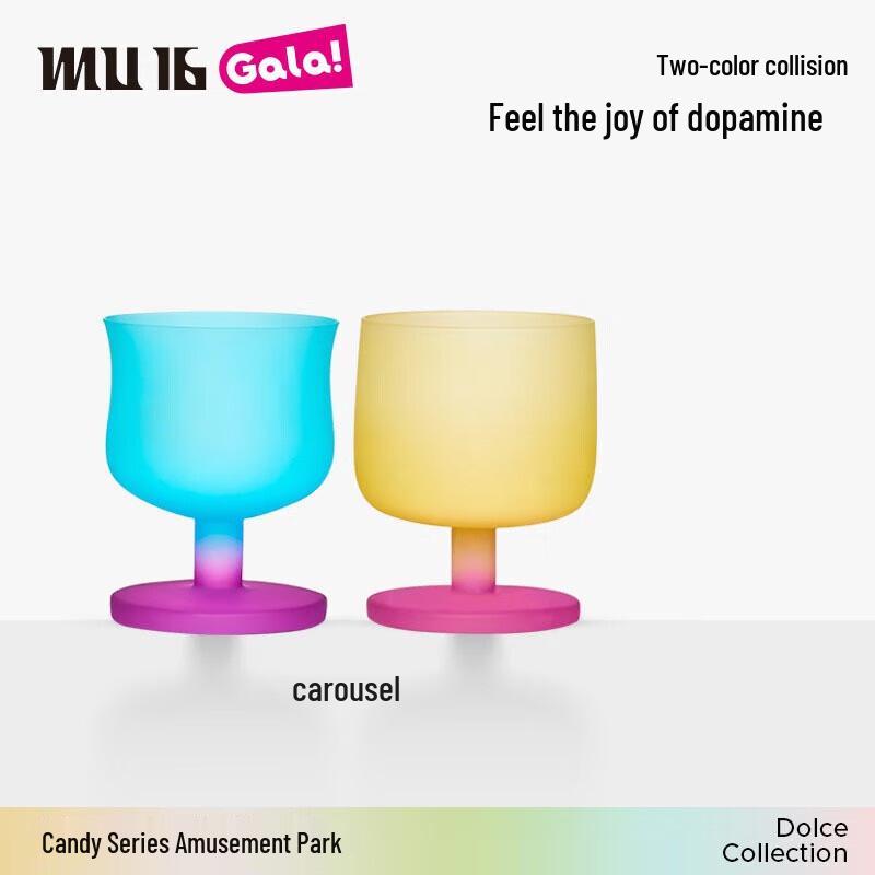 MU16 Candy Series Carousel Crystal Glass Cups (2-Pack)