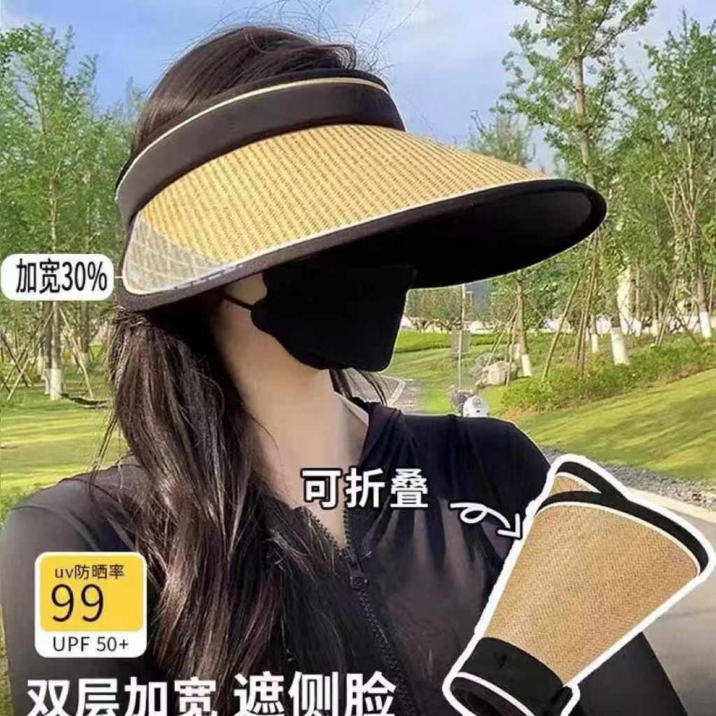 Straw Empty Top Sun Hat Women's Summer Eaves UV Protection Cycling Face Cover Foldable Sun Hat UV Sun Protection Hat