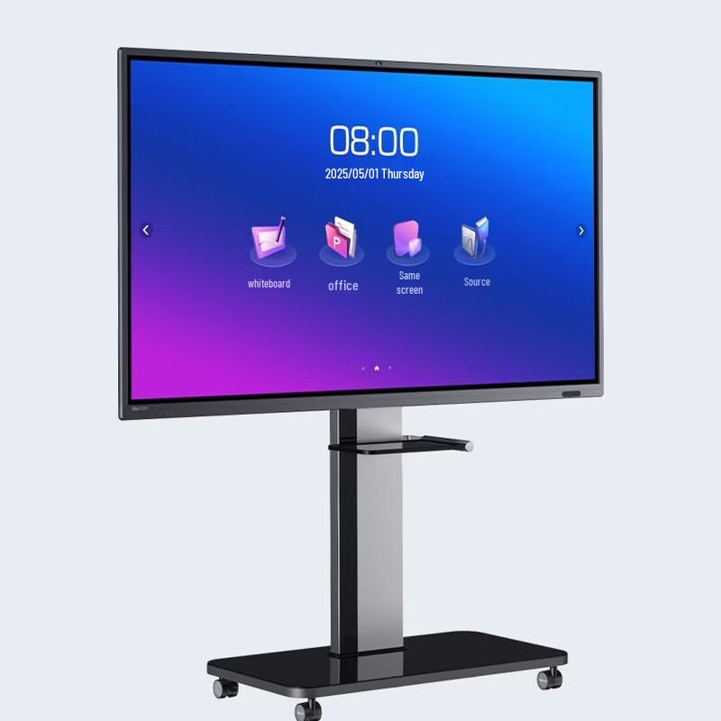 

Horion E86 Upgrade 86-inch Interactive Conference Display (CN version)
