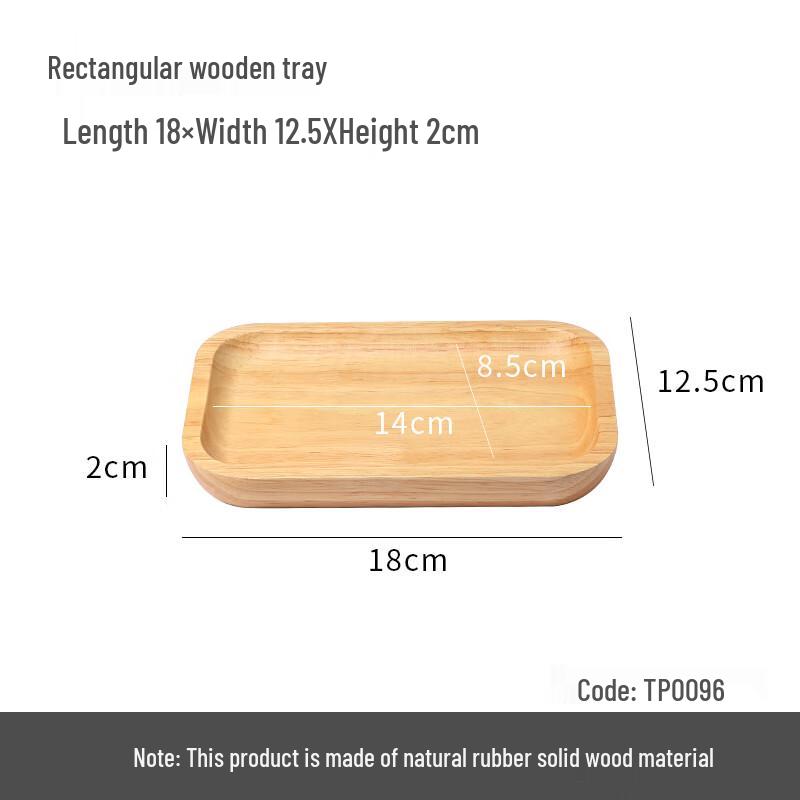 Japanese Oak Wood Serving Tray