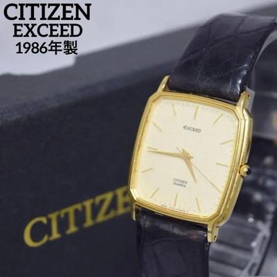 Used Mint Condition, with Box, 1986 CITIZEN EXCEED Dress Watch