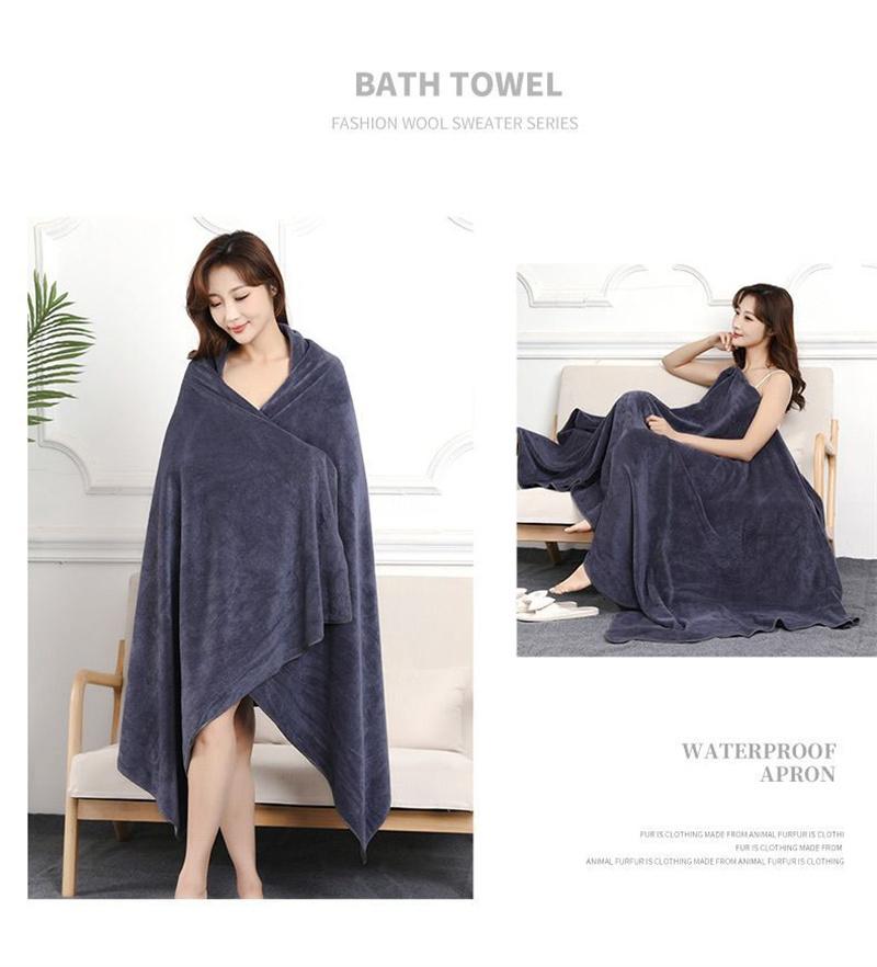 A big towel Large bath towel for home use, absorbent and soft wrap, body beauty salon, adult bath towel Sports hotel beach towel