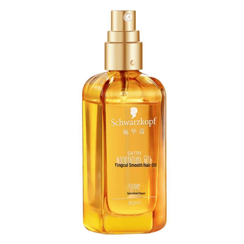 Schwarzkopf Yingcui Smoothing Hair Oil