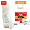 Xiaomi Waterproof Pet Diaper Male Dog Diapers Anti-side Leakage Sanitary Pants Period Shorts Puppy Diapers Dry Breathable Pet Diapers
