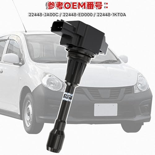 1PZ JPN-C25 Set of 4 Car 3-Pin Ignition Coil 22448-JA00C 22448-ED000 22448-1KT0A Serena C25 CC25 NC25 CNC25 X-Trail T31 NT31 TNT31 Lafesta B30 NB