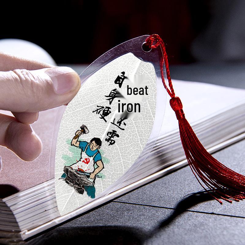 Chinese Party Theme Governance Bookmark: Creative DIY Souvenir and Moral Education Gift