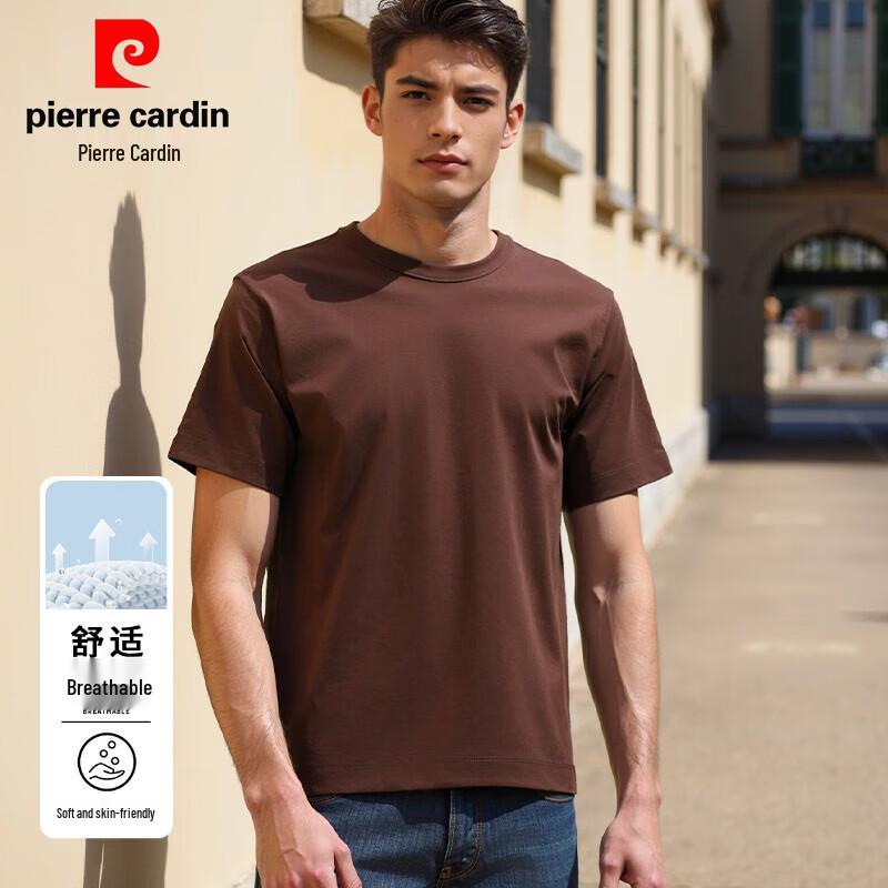 Pierre Cardin Men's Sorona Cool-Touch Solid Short Sleeve T-Shirt