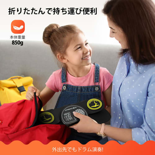 CAHAYA Electronic Drum Pad Set with Drumstick Caps, 9 Pads, for Beginners and Kids, Headphone Output, Built-in Stereo Speakers, 10-Hour Battery Life,