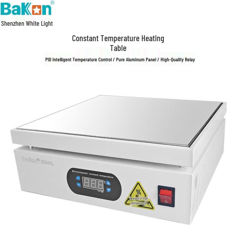 BAKON BK946L Digital Constant Temperature Preheating Platform