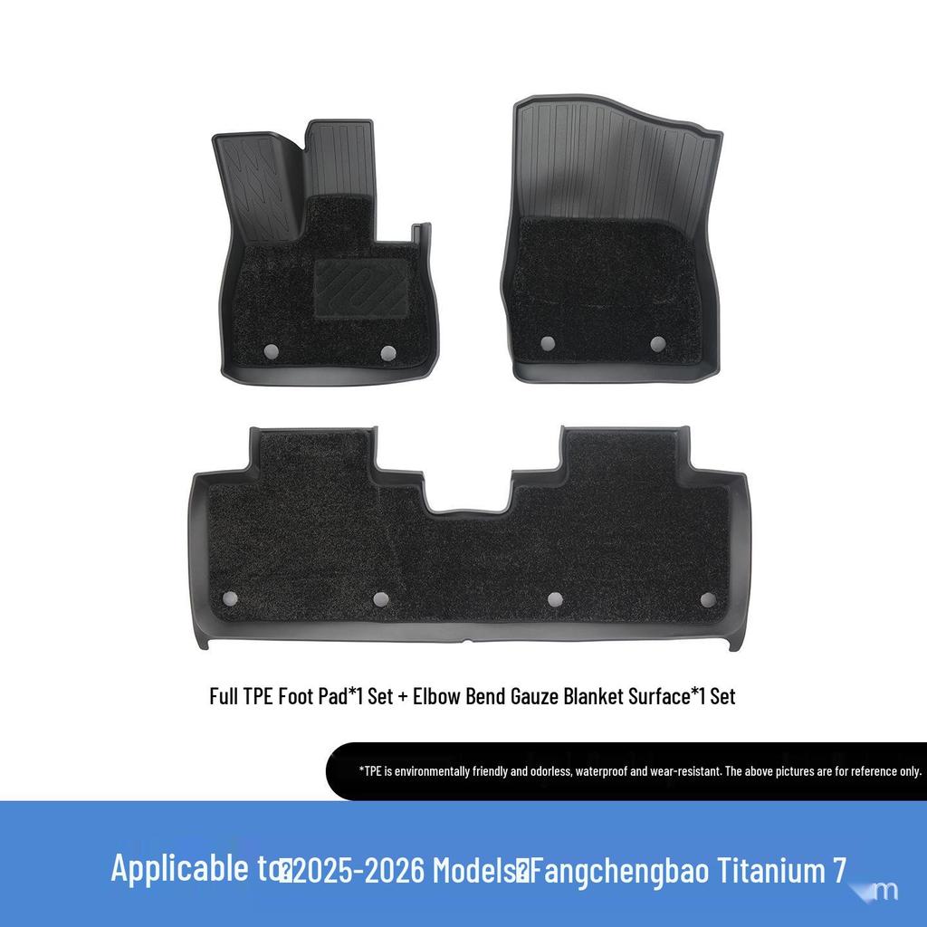 Fangchengbao Titan 7 TPE Car Floor Mats: Eco-friendly, Waterproof, Wear-resistant, Easy to Clean, Compatible with 25-26 Models.