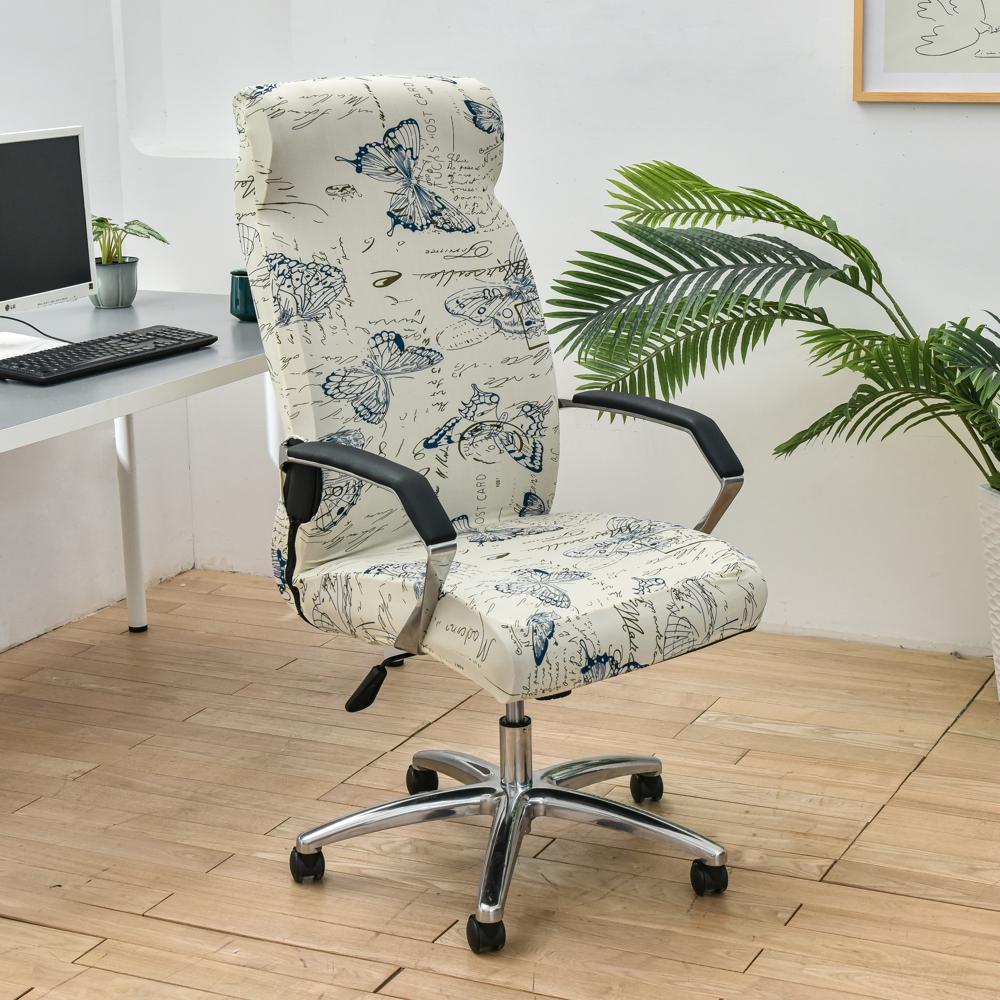 Elastic Office Chair Cover With Zipper Rotating Computer Hotel Chair Cover Integrated Armrest Elastic Boss Chair Protect Cover