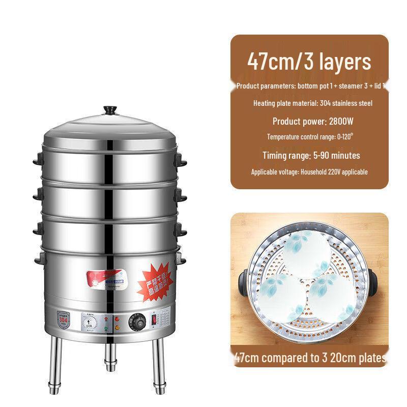 Naijiang Commercial Multi-Layer 304 Stainless Steel Electric Steamer 47cm