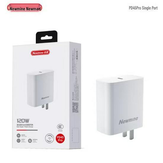 Newman Series All-in-One Type-C Super Fast Charging Set, Perfect for Group Gifts