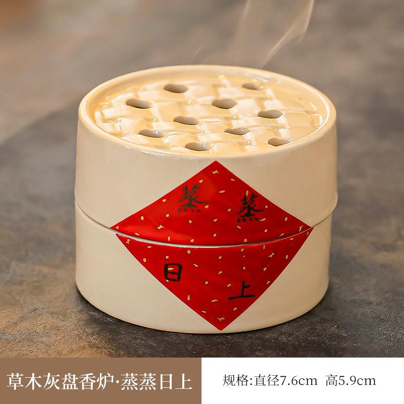 

Ретро-растительная зола Керамическая тарелка Благовония Печь Креативная пароварка Ароматерапевтическая печь Держатель для кадила Украшение чайного стола Поделки