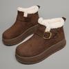 Fleece Platform Shoes Women's New Winter One-pedal Lazy Shoes Thickened Warm Snow Boots