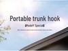 Tesla Model Y Trunk Side Hooks: Premium Interior Upgrade Accessory