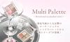 INTO U Eyeshadow Palette Glossy Glitter Pearl Tipsy Multi-Palette 4-Color (TP01 Peach)