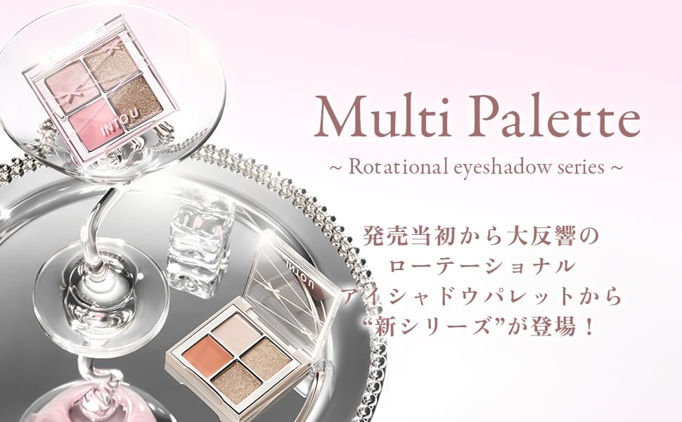 INTO U Eyeshadow Palette Glossy Glitter Pearl Tipsy Multi-Palette 4-Color (TP01 Peach)
