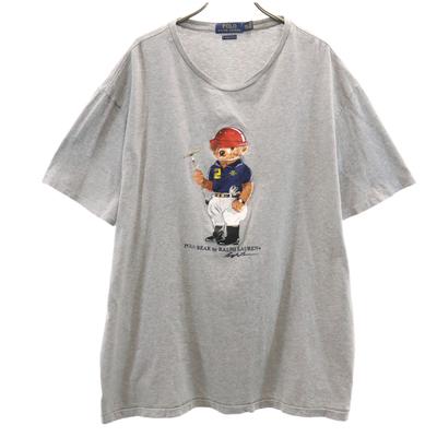 Polo Bear Short Sleeve Classic Fit T-shirt Men's Used