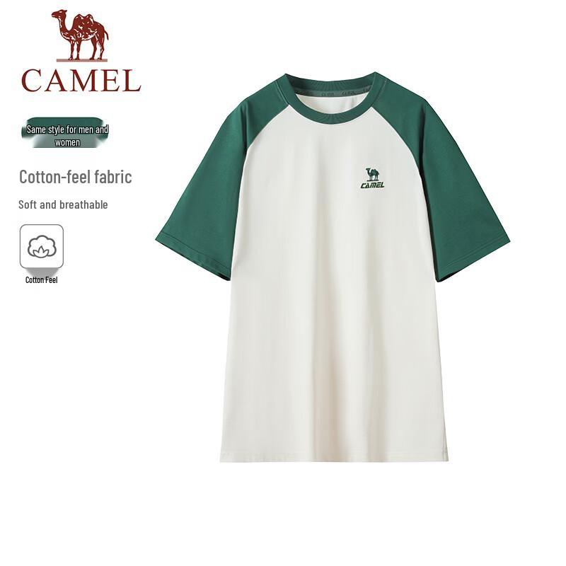 Camel Unisex Loose Casual Cotton-Feel Short Sleeve T-Shirt C36BAVQR084