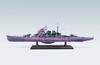 Aoshima Bunka Kyozaisha Arpeggio of Blue Steel Fog Fleet Těžký křižník Maya Měřítko Plastikový model -Ars Nova- č.3 1/700
