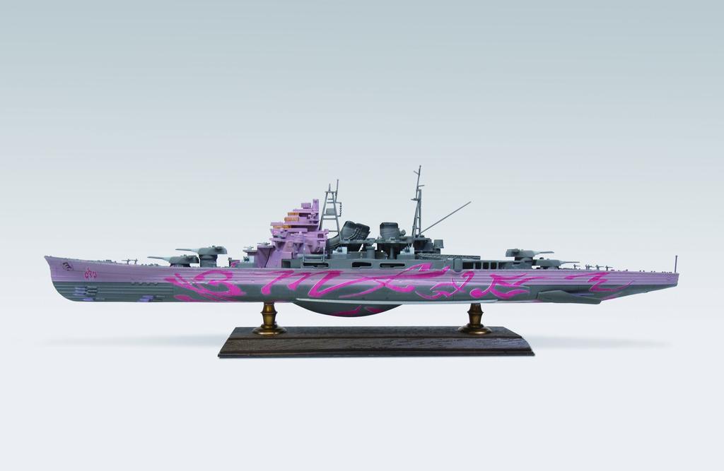 Aoshima Bunka Kyozaisha Arpeggio of Blue Steel Fog Fleet Těžký křižník Maya Měřítko Plastikový model -Ars Nova- č.3 1/700