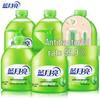Blue Moon Aloe Antibakteriell Handtvål Set