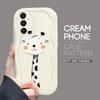 Søt tegneseriemønster krem ​​tekstur deksel Bølget kant mykt silikondeksel Telefonveske for Samsung